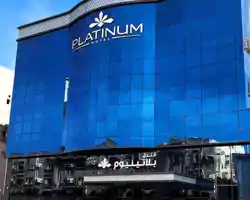 Platinum Hotel thumbnail